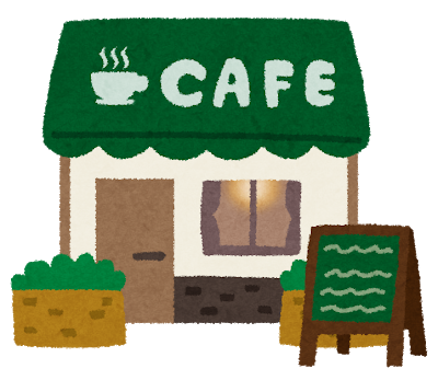 f:id:noborin10:20180729002031p:plain f:id:noborin10:20180729002031p:plain