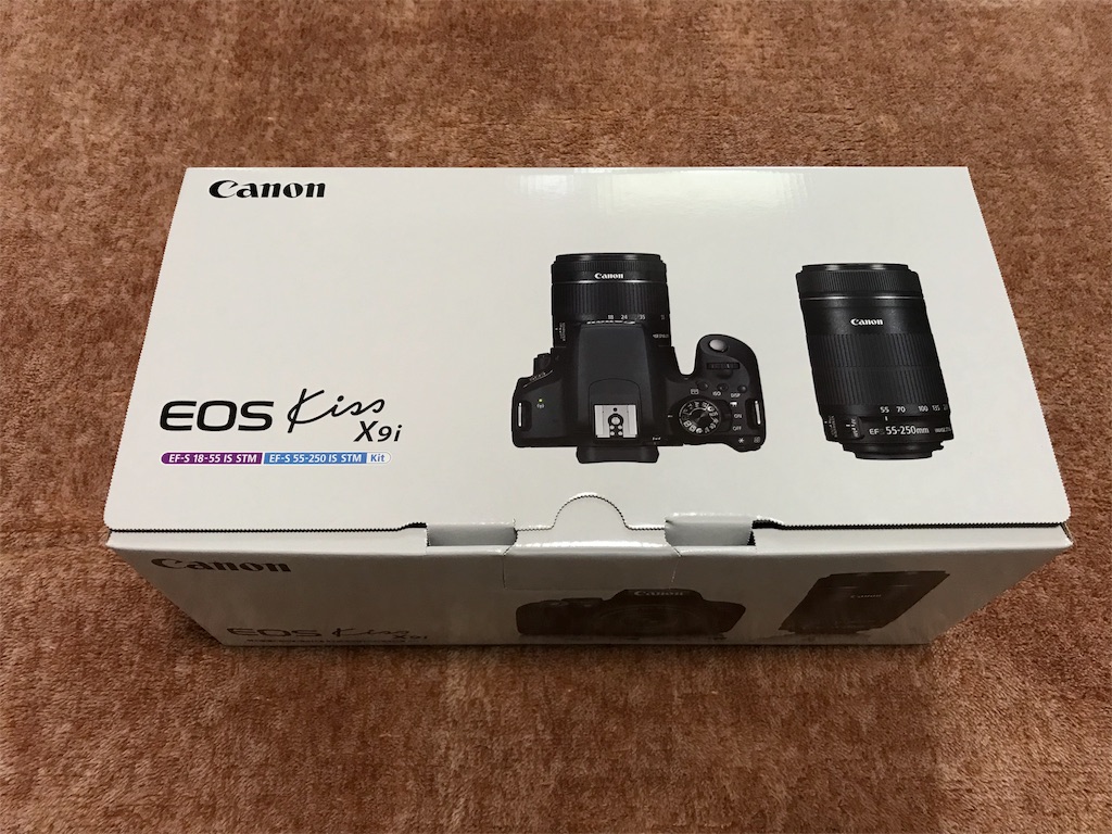 f:id:noboru-blog:20180131145552j:image