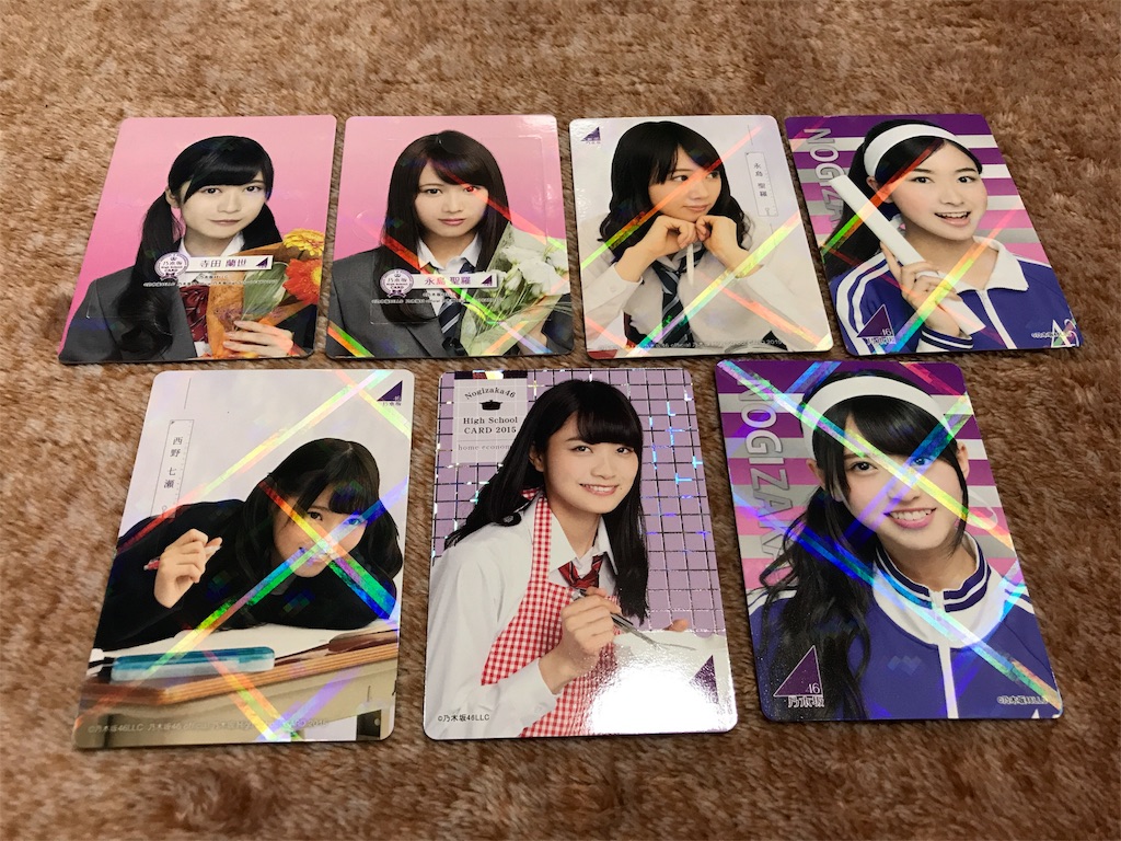 f:id:noboru-blog:20180218085852j:image