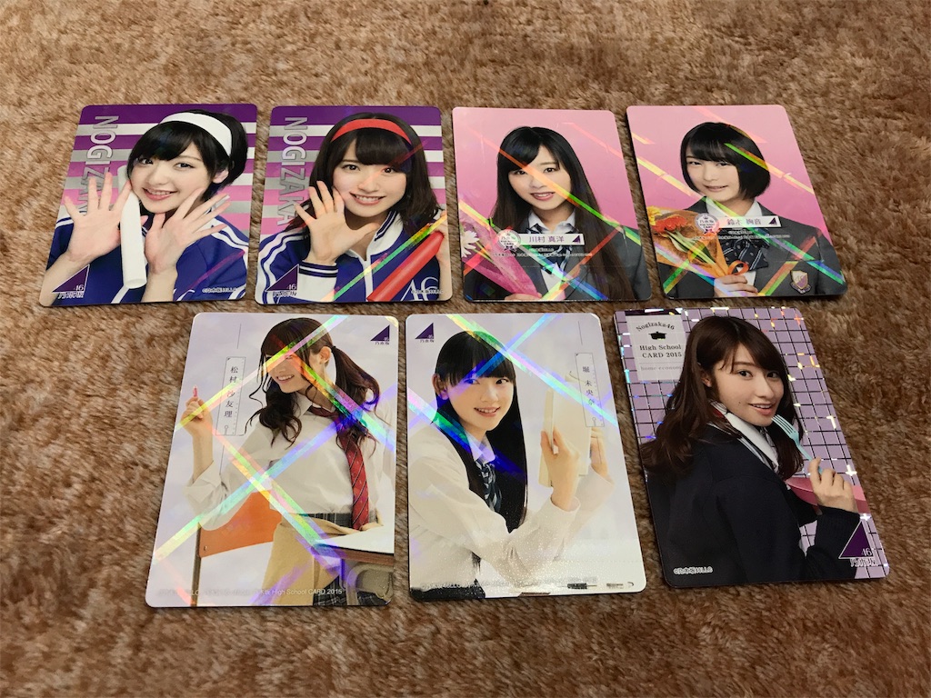 f:id:noboru-blog:20180218090421j:image