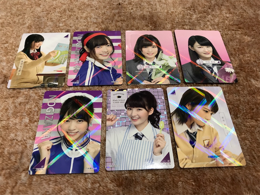 f:id:noboru-blog:20180218090553j:image