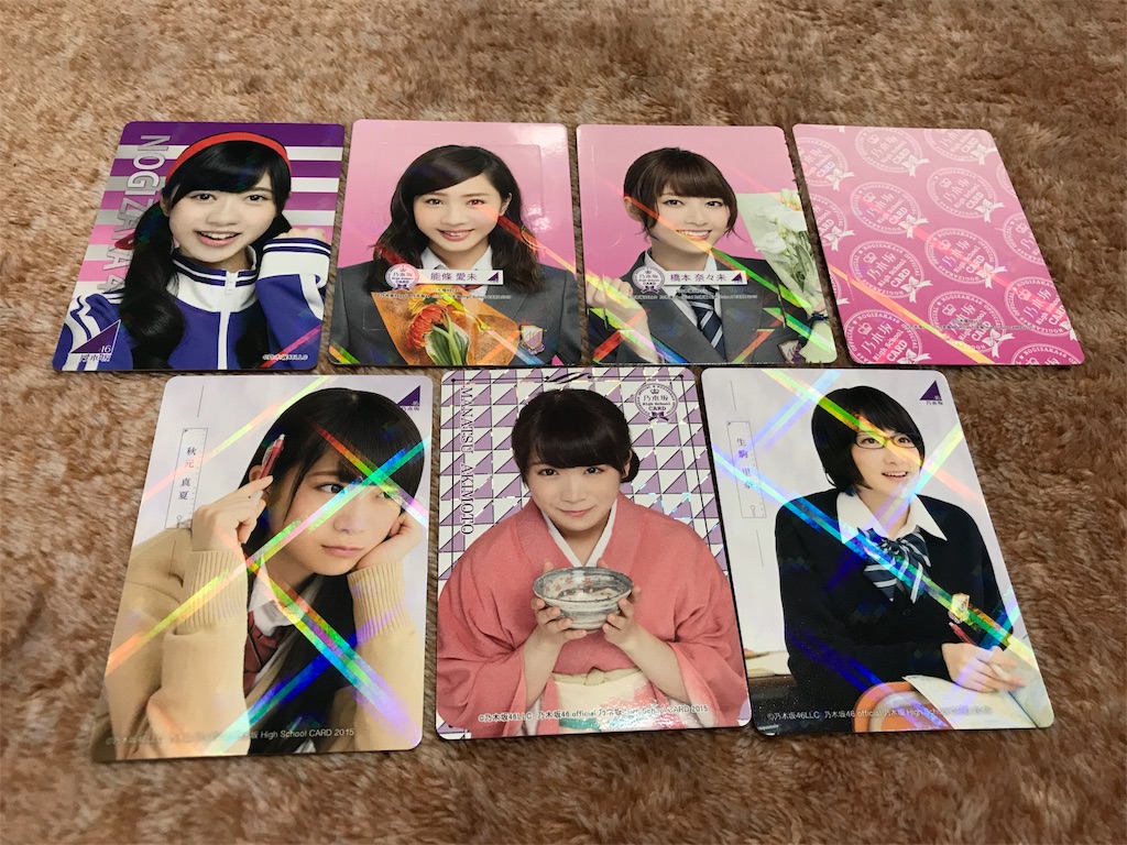 f:id:noboru-blog:20180218090646j:image