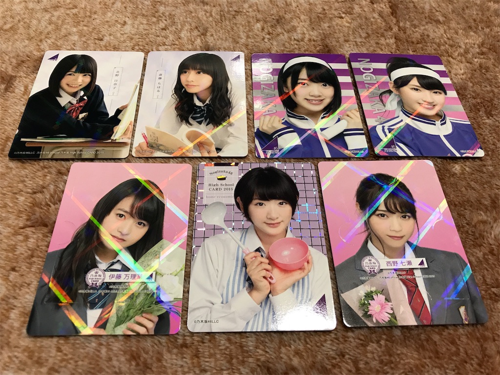 f:id:noboru-blog:20180218091131j:image