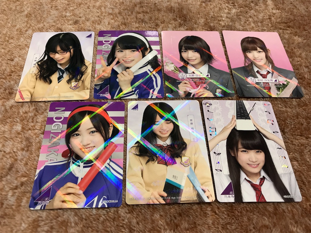 f:id:noboru-blog:20180218091306j:image