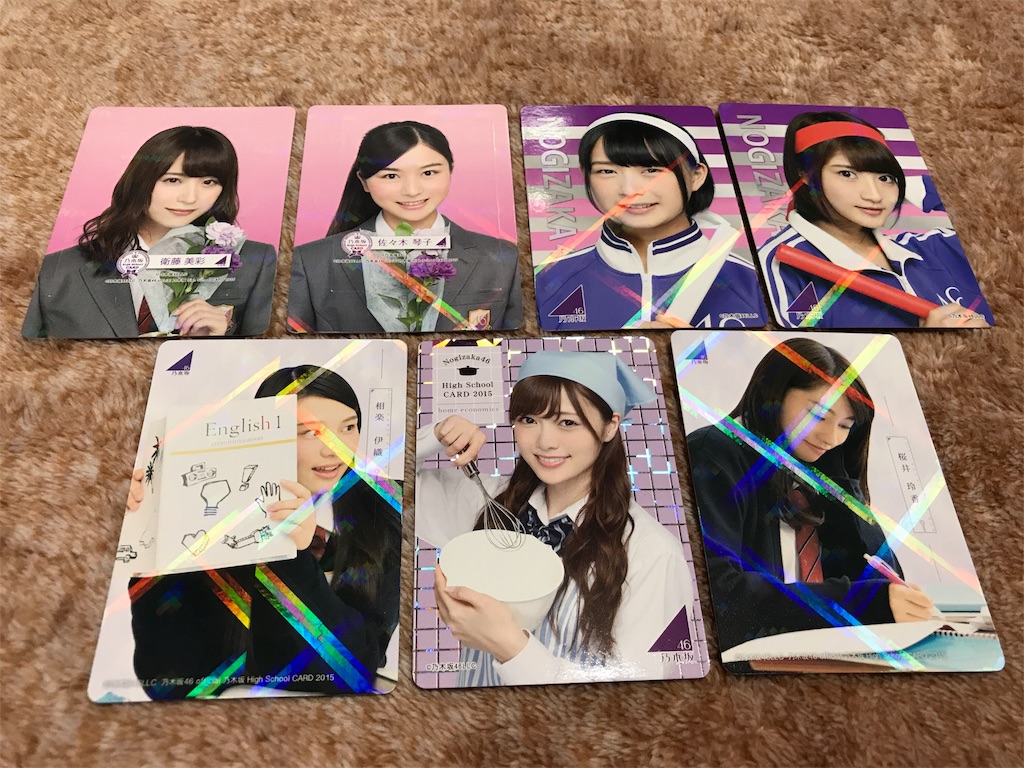 f:id:noboru-blog:20180218091433j:image