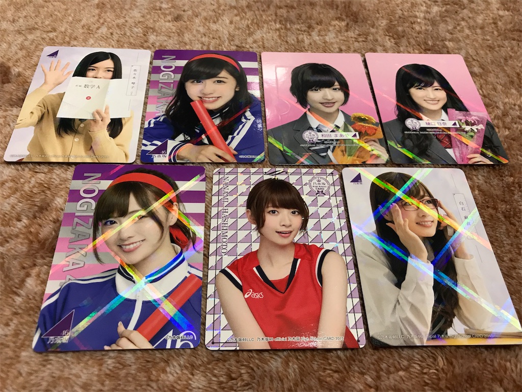 f:id:noboru-blog:20180218091559j:image
