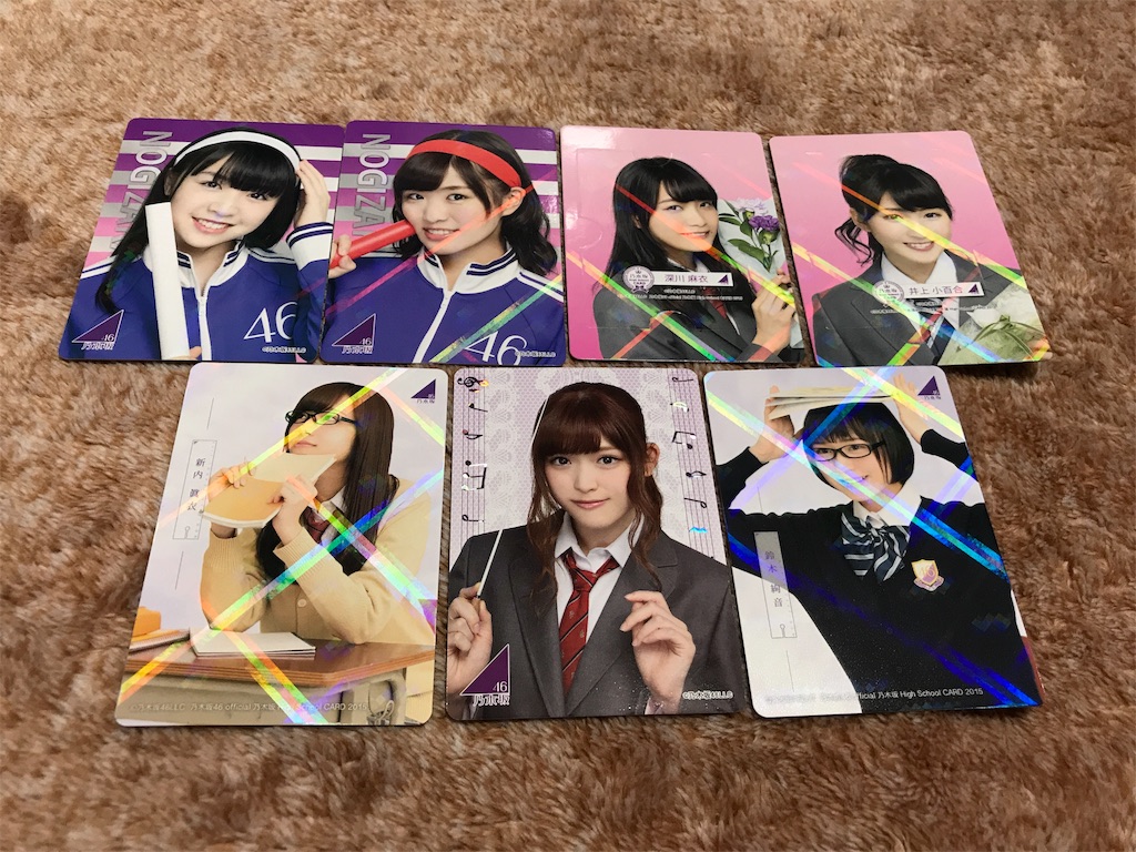f:id:noboru-blog:20180218091803j:image