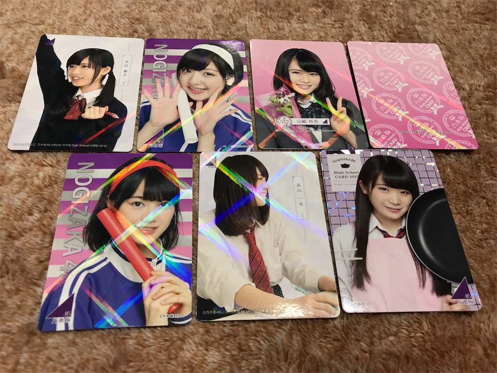 f:id:noboru-blog:20180218092024j:image