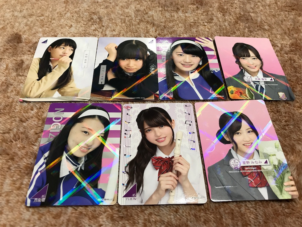 f:id:noboru-blog:20180218092338j:image