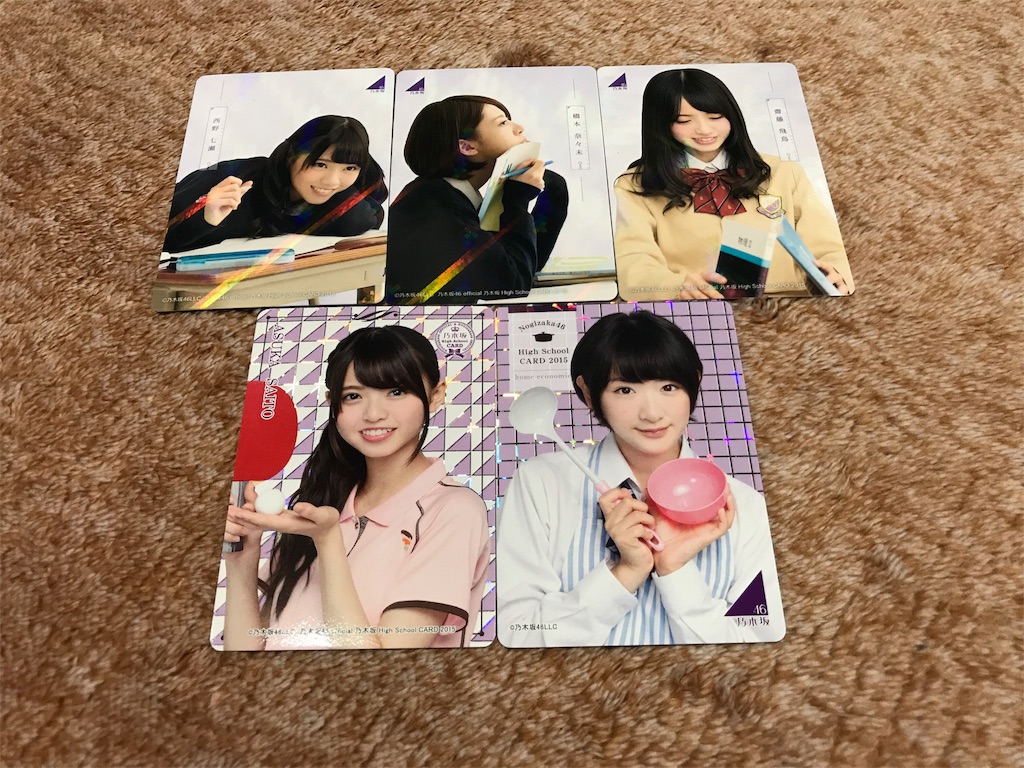 f:id:noboru-blog:20180218093511j:image