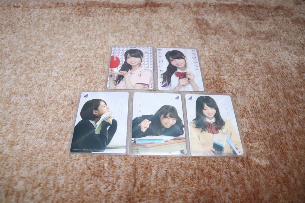 f:id:noboru-blog:20180218093953j:image