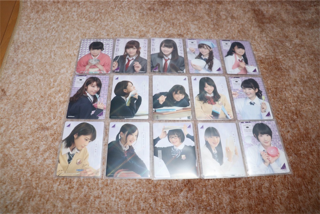 f:id:noboru-blog:20180218094006j:image