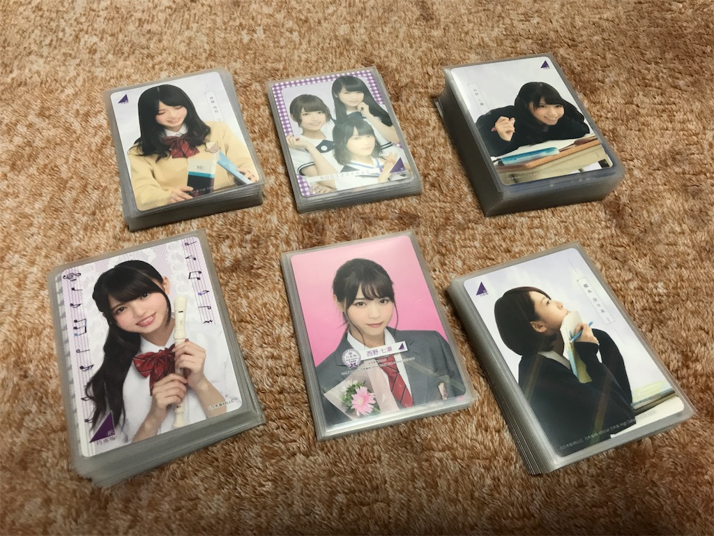 f:id:noboru-blog:20180218094018j:image