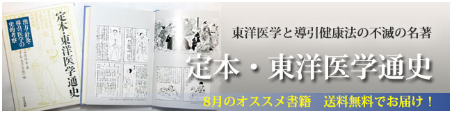 f:id:noboru0324:20160801125817j:plain