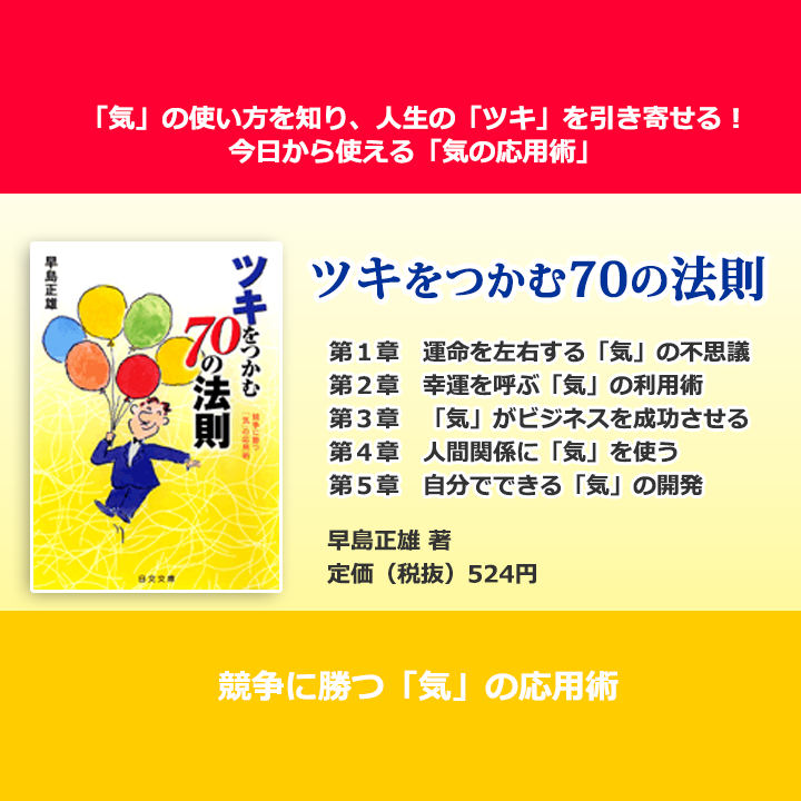 f:id:noboru0324:20160812143200p:plain