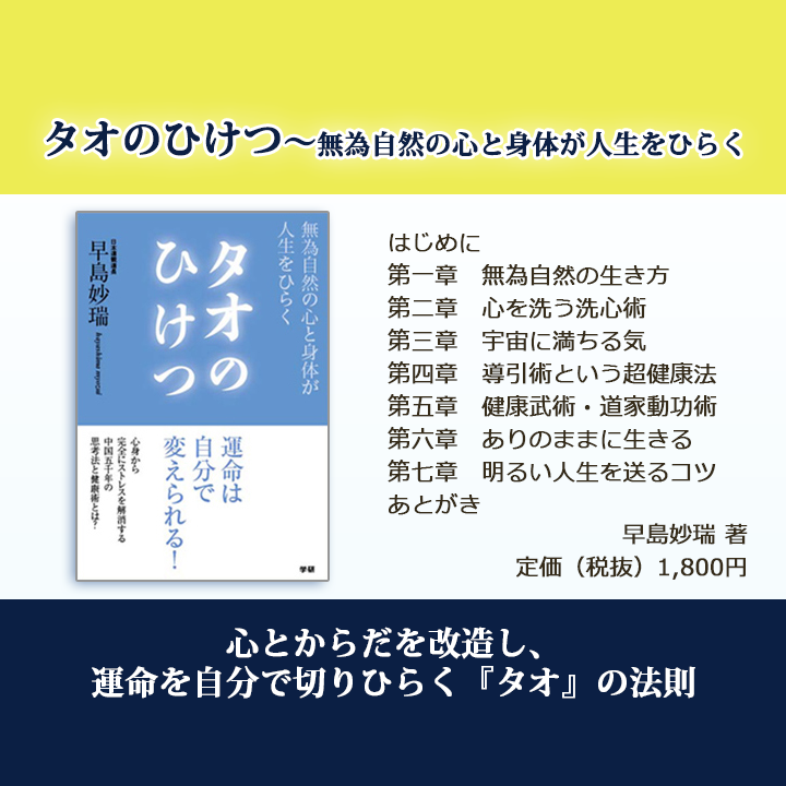 f:id:noboru0324:20160909103514p:plain