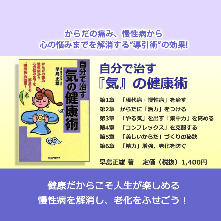 f:id:noboru0324:20161018163558p:plain