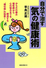 f:id:noboru0324:20161018163701g:plain