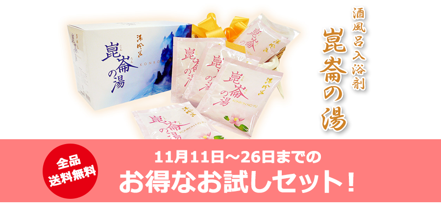 f:id:noboru0324:20161116170147p:plain f:id:noboru0324:20161116170147p:plain