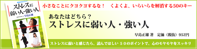 f:id:noboru0324:20161227141840p:plain