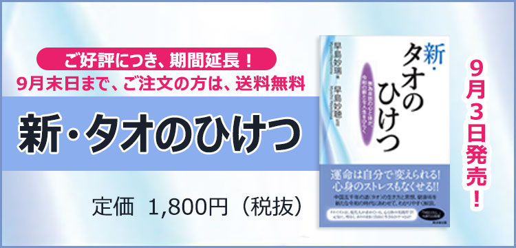 f:id:noboru0324:20190903110635j:plain