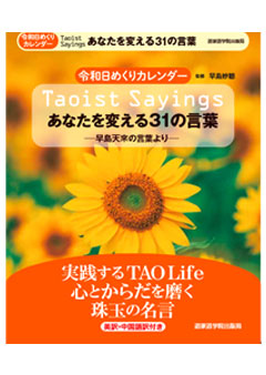 f:id:noboru0324:20191230162230p:plain f:id:noboru0324:20191230162230p:plain