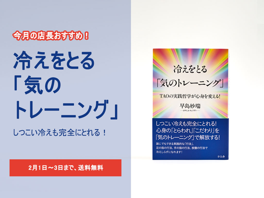 f:id:noboru0324:20200130170323j:plain f:id:noboru0324:20200130170323j:plain
