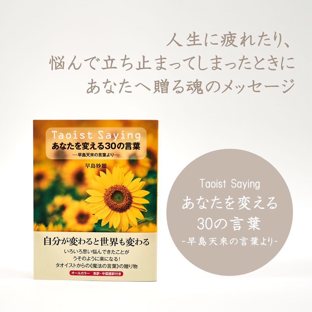 2020-11月号 – @monthly-ambigram on Tumblr, image size:1080x1080