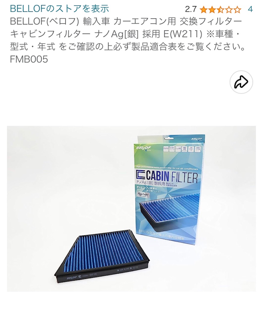 f:id:noborunba:20230625135012j:image