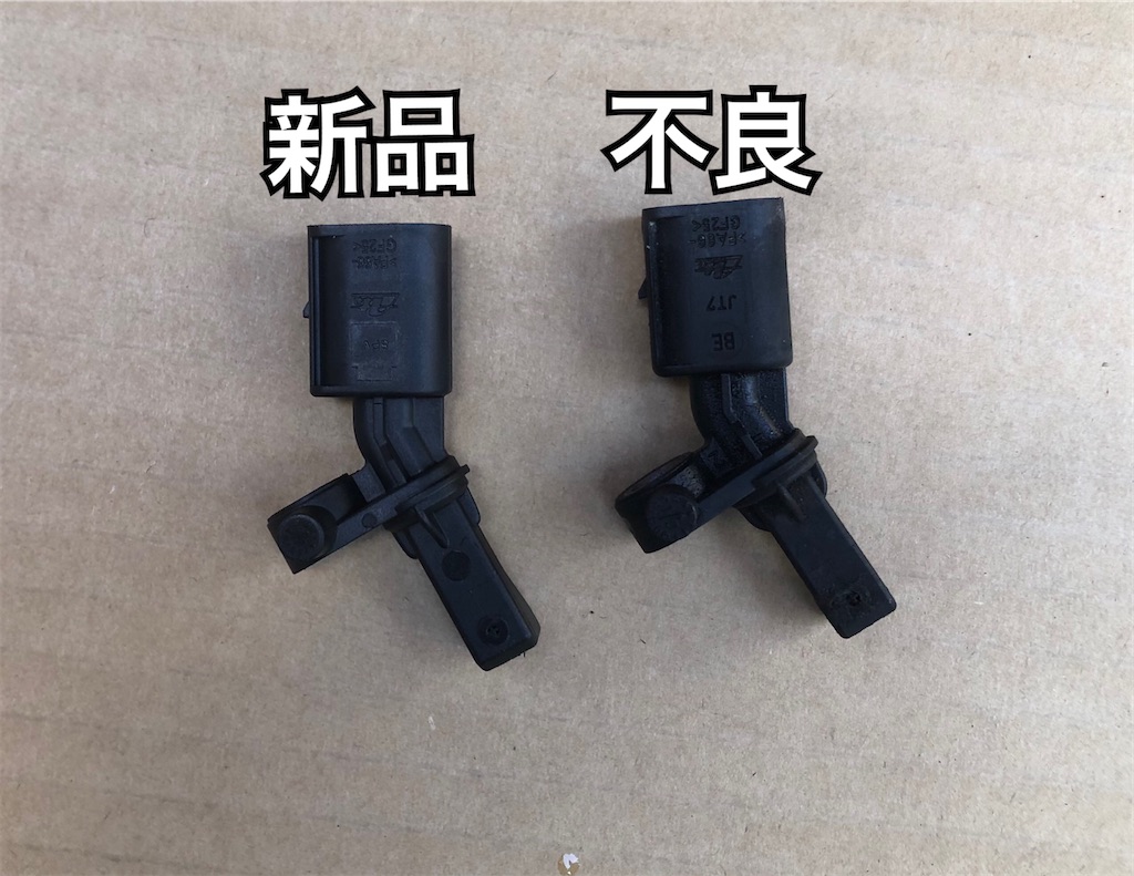 f:id:noborunba:20231022135437j:image