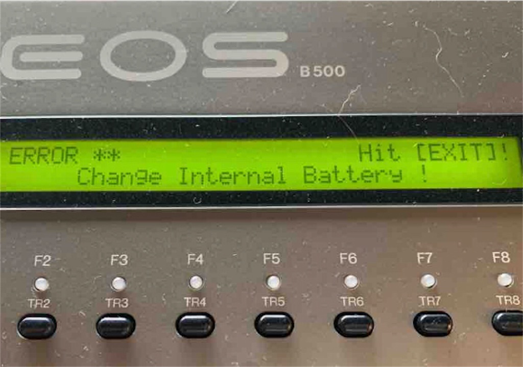 f:id:noborunba:20240114163959j:image