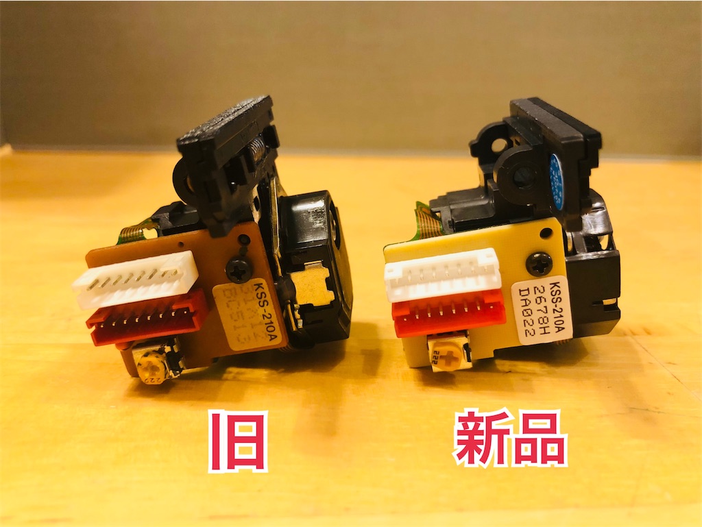 f:id:noborunba:20240506082151j:image