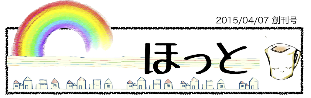 f:id:nobounds-cloud:20190122200359j:plain