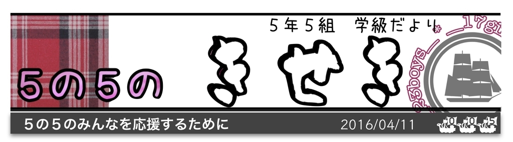 f:id:nobounds-cloud:20190123162316j:plain f:id:nobounds-cloud:20190123162316j:plain