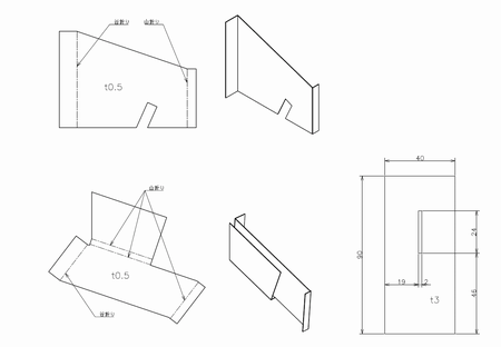 f:id:noboyu:20160519050929p:plain f:id:noboyu:20160519050929p:plain