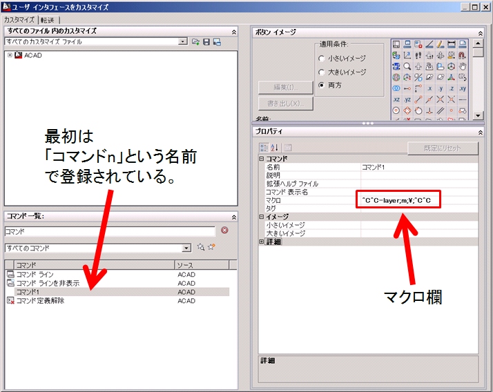 20170305163850