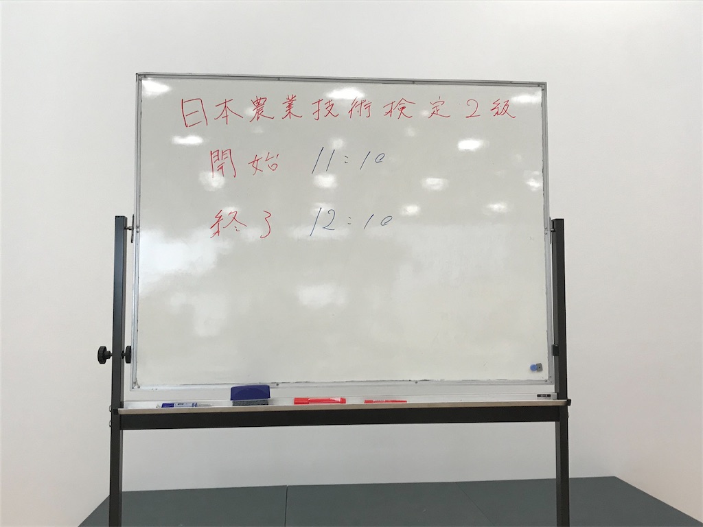 f:id:nobsom:20201215064117j:image
