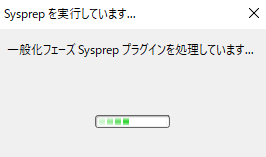 f:id:nobtak:20200207014524p:plain f:id:nobtak:20200207014524p:plain