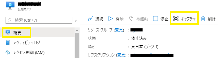 f:id:nobtak:20200207015319p:plain f:id:nobtak:20200207015319p:plain