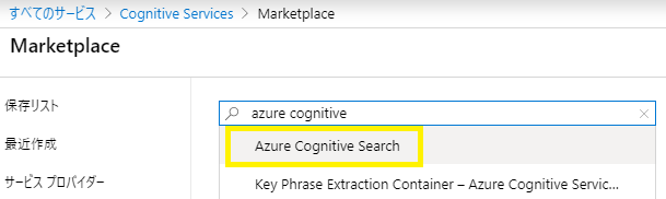 f:id:nobtak:20200301011253p:plain f:id:nobtak:20200301011253p:plain