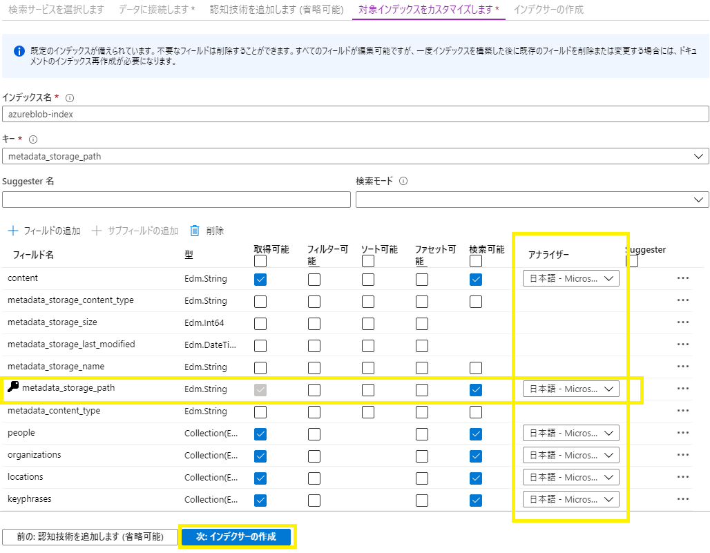 f:id:nobtak:20200301014315p:plain f:id:nobtak:20200301014315p:plain