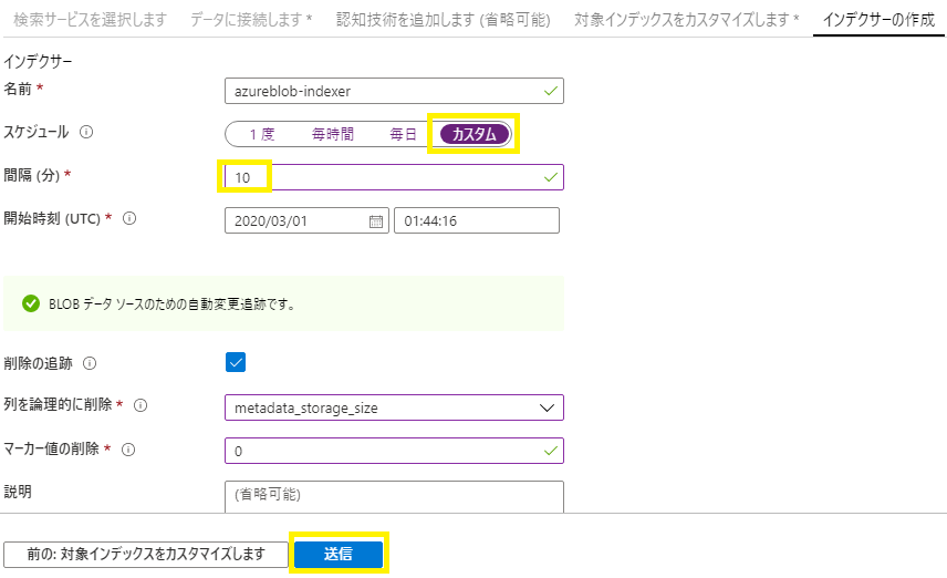 f:id:nobtak:20200301014712p:plain f:id:nobtak:20200301014712p:plain