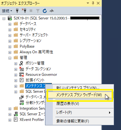 f:id:nobtak:20200619211916p:plain f:id:nobtak:20200619211916p:plain