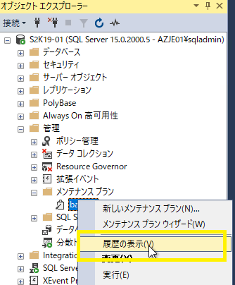 f:id:nobtak:20200619225411p:plain f:id:nobtak:20200619225411p:plain