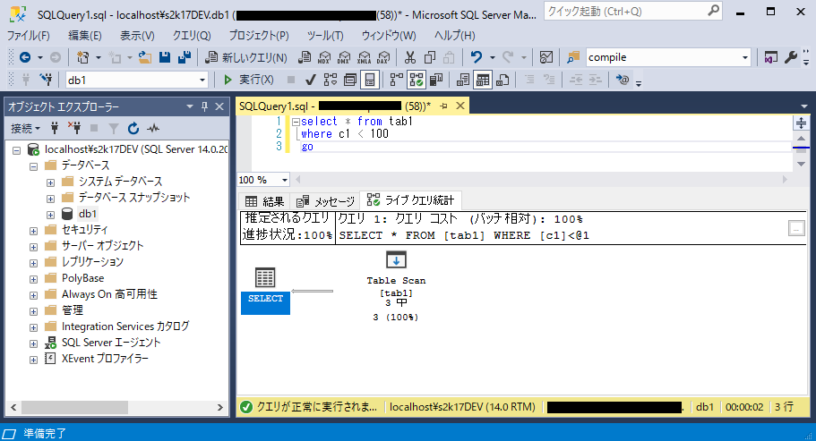 f:id:nobtak:20200830025255p:plain f:id:nobtak:20200830025255p:plain