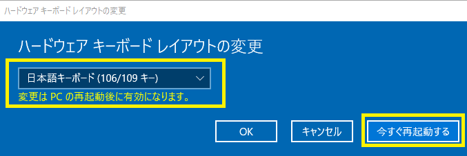f:id:nobtak:20210103025426p:plain
