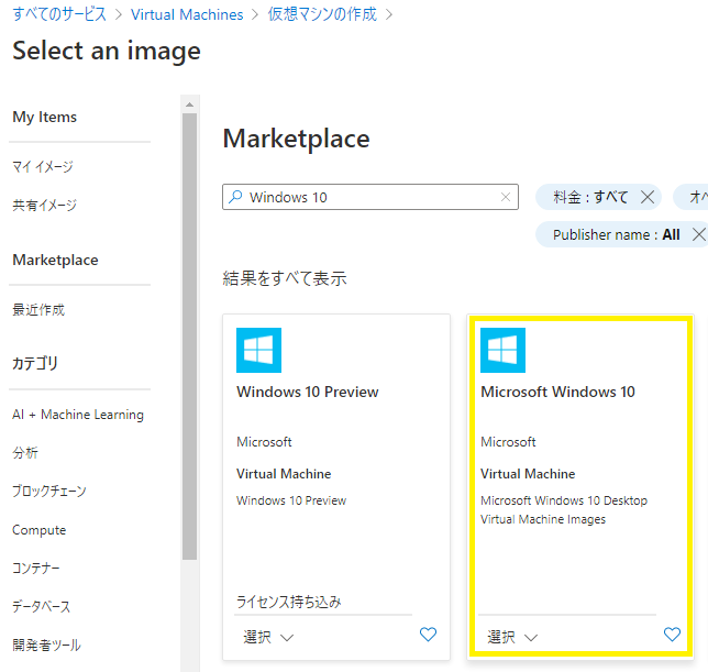 f:id:nobtak:20210104020103p:plain