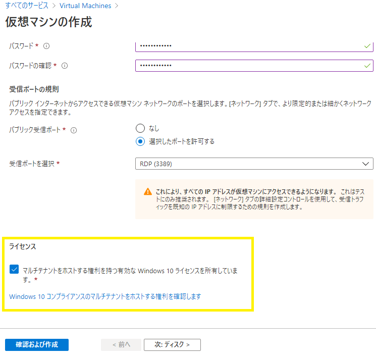 f:id:nobtak:20210104021151p:plain