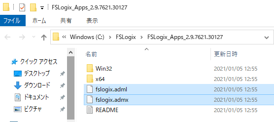 f:id:nobtak:20210105130341p:plain