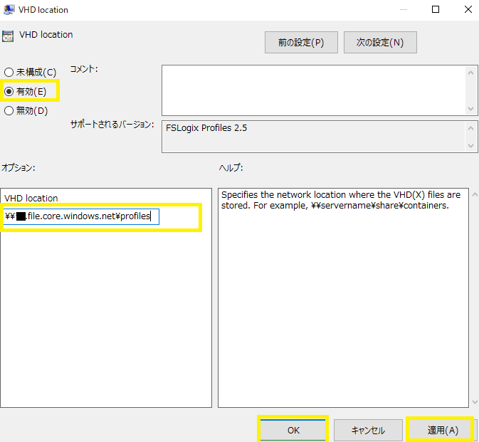 f:id:nobtak:20210105143545p:plain